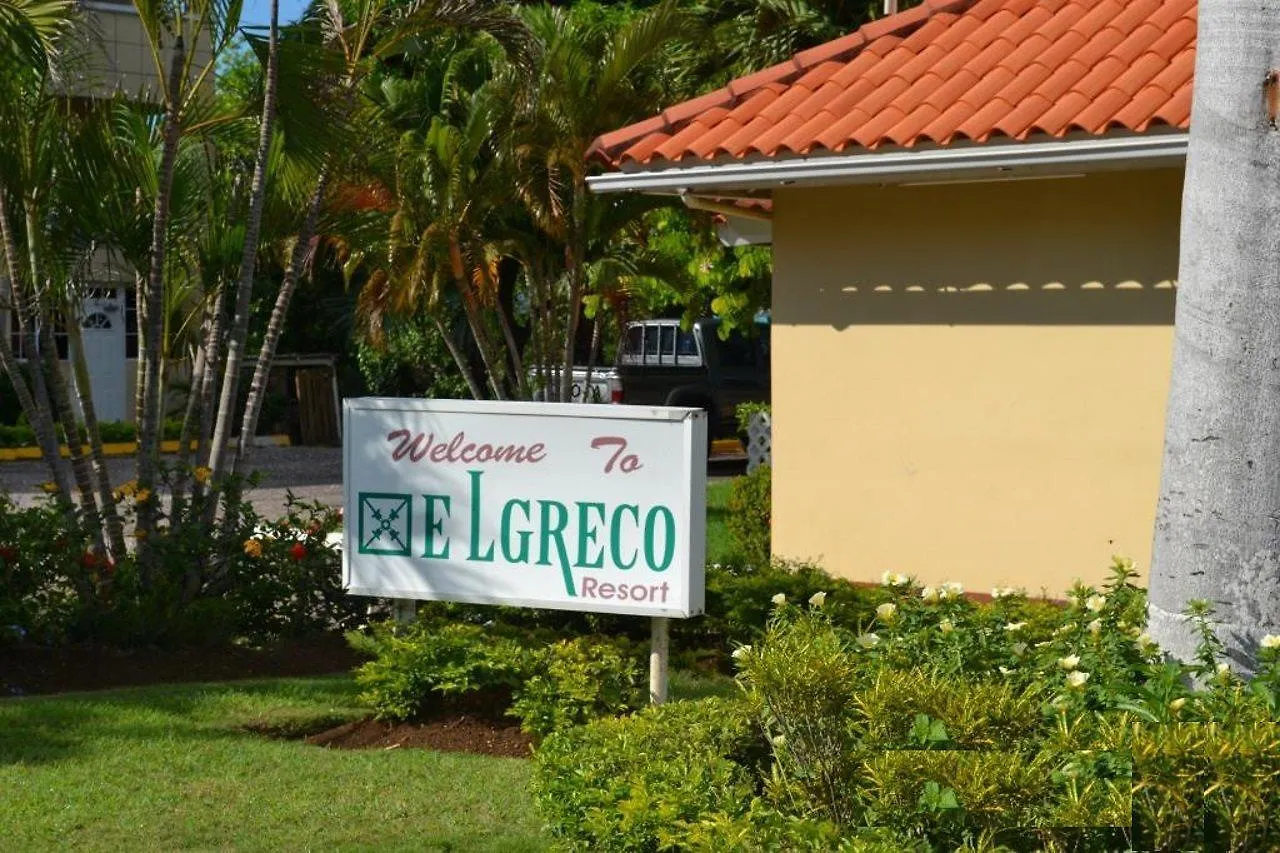El Greco Resort Montego Bay 3*,  Giamaica